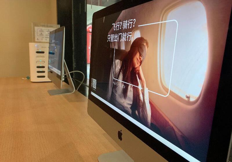 호텔 Hanting  Shanghai People Square