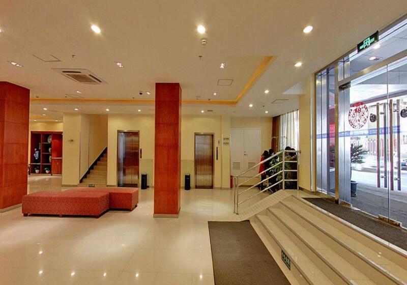 호텔 Hanting  Shanghai People Square