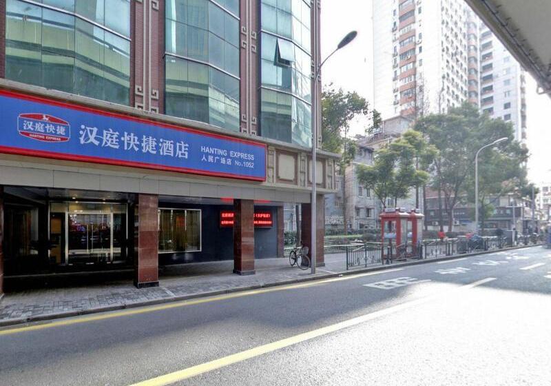 호텔 Hanting  Shanghai People Square