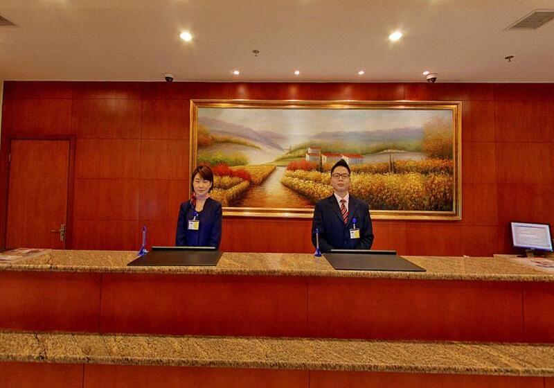 호텔 Hanting  Shanghai People Square