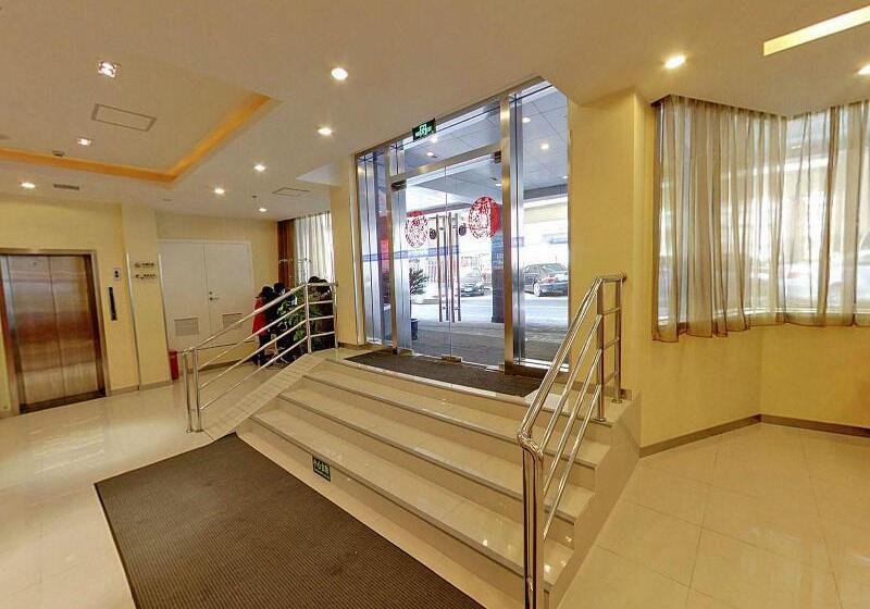 호텔 Hanting  Shanghai People Square