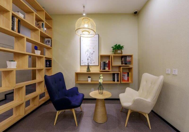 호텔 Hanting  Shanghai People Square