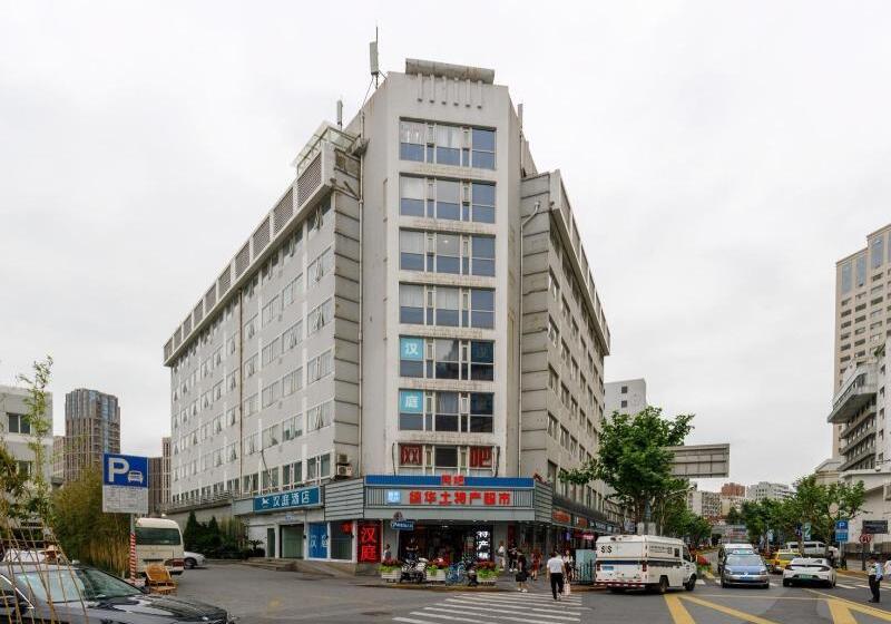 호텔 Hanting  Shanghai Railway Station