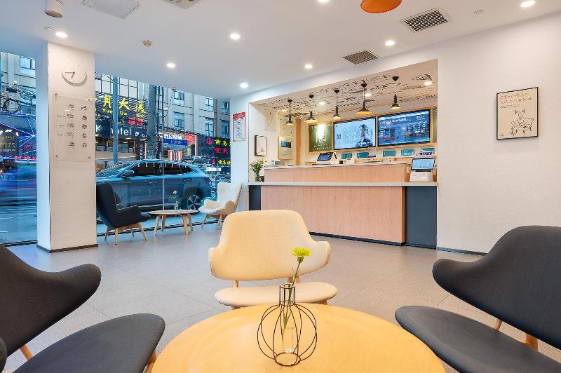 Otel Hanting  Shanghai Zhoupu Wanda Metro Station