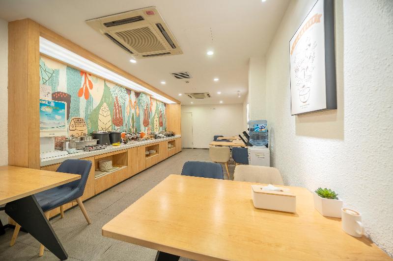 Otel Hanting  Shanghai Zhoupu Wanda Metro Station