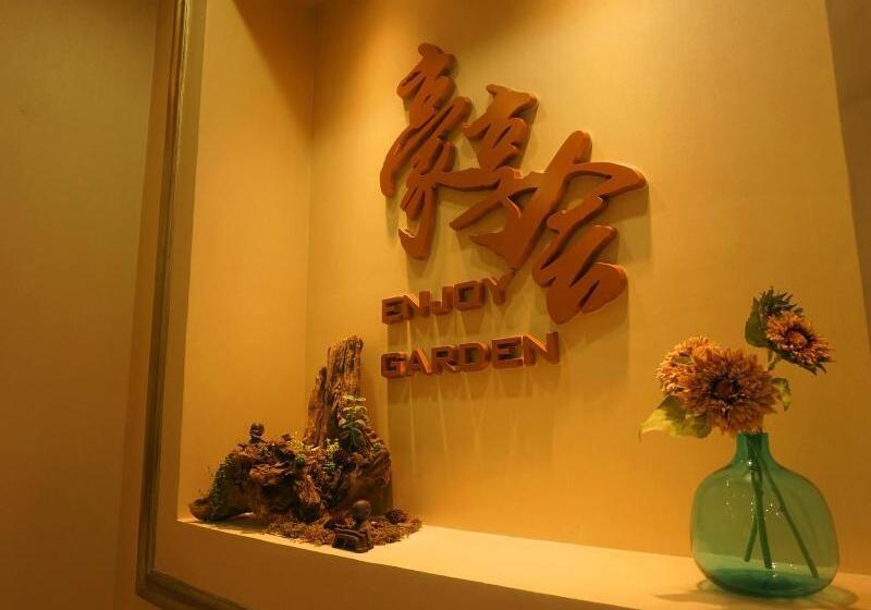 酒店 Howard Johnson Flower City  Kunming