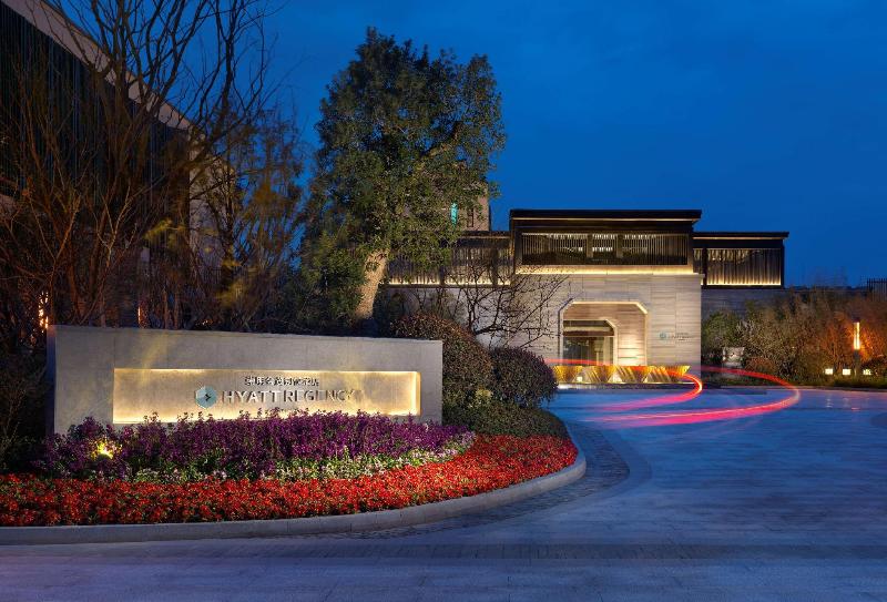 Отель Hyatt Regency Chongming