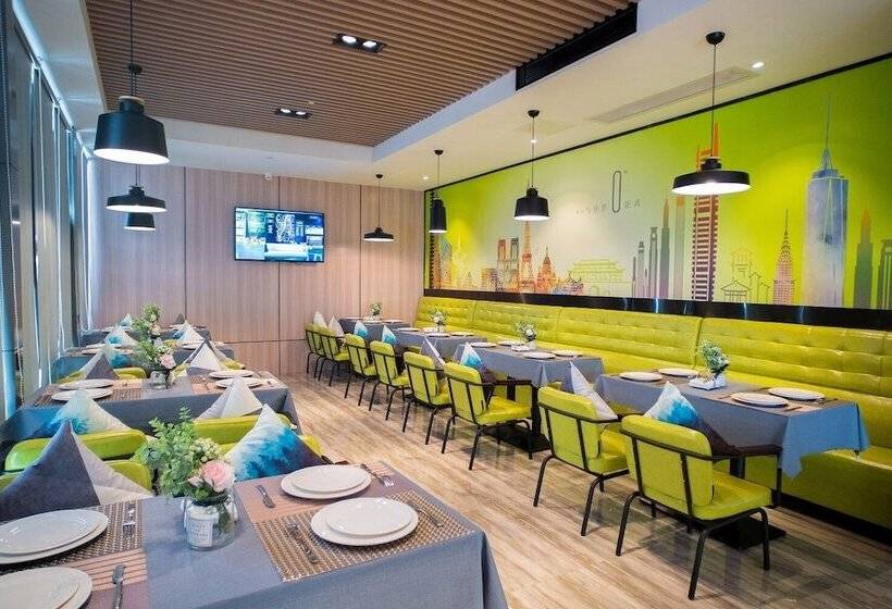 Отель Ibis Styles Dongguan Changan Wanda Plaza