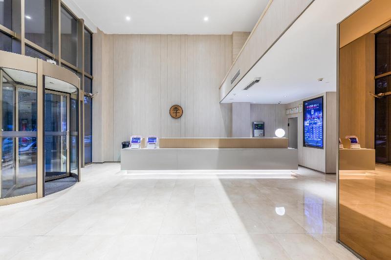 酒店 Ji  Hangzhou Xingguang Avenue