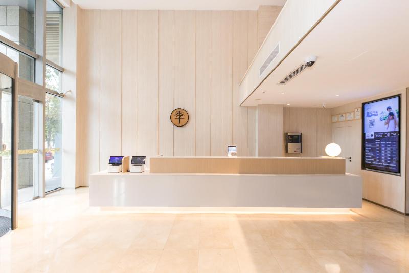 酒店 Ji  Hangzhou Xingguang Avenue