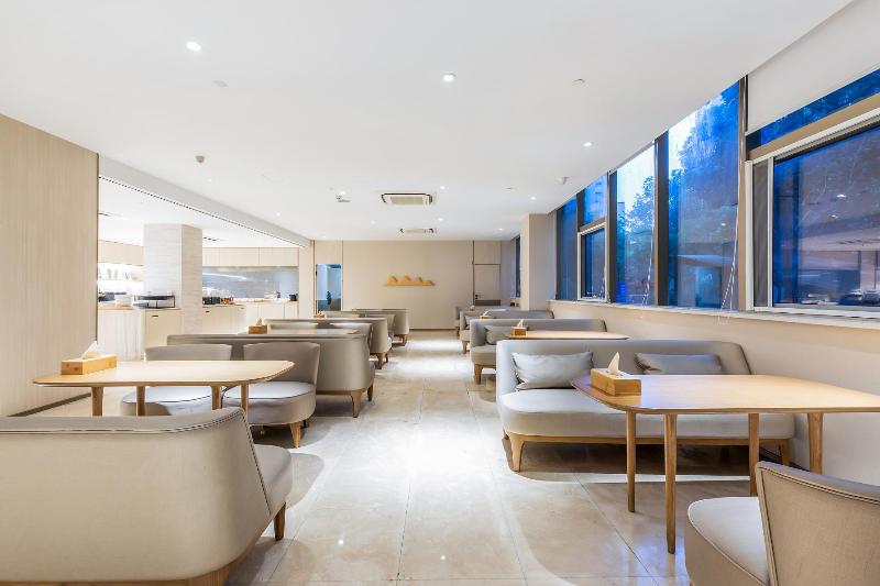 酒店 Ji  Hangzhou Xingguang Avenue