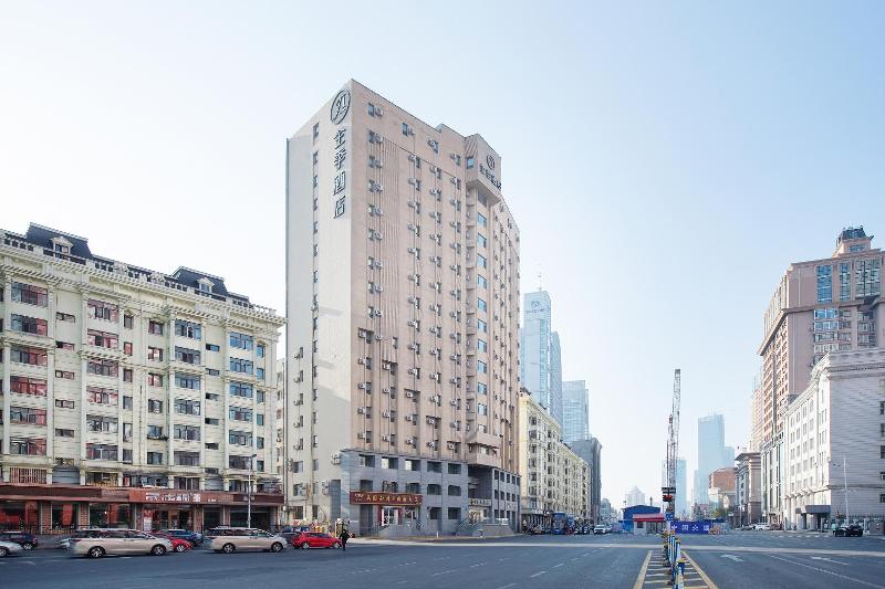 ホテル Ji  Harbin Youyi Road