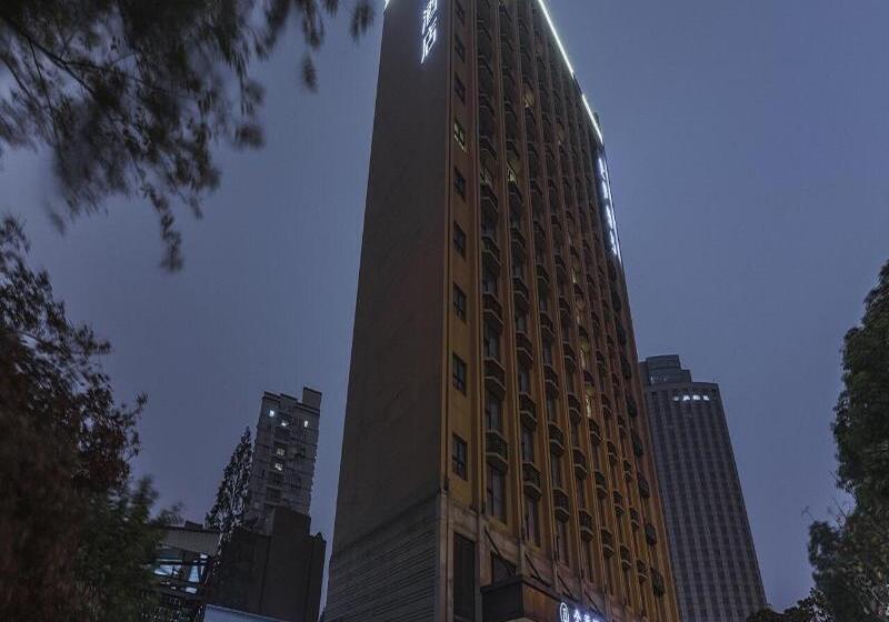호텔 Ji  Shanghai Hongqiao West Zhongshan Road