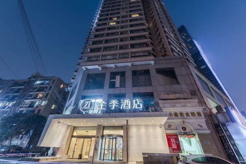 Ji Hotel Shanghai Yan An Road