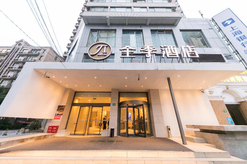 Ji Hotel Shanghai Yan An Road