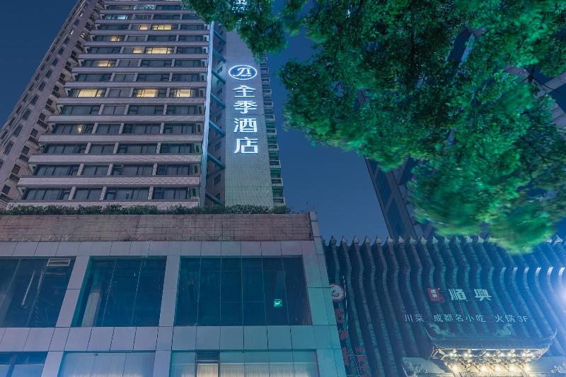 Ji Hotel Shanghai Yan An Road