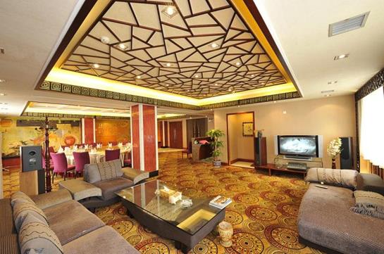 Отель Jinhuayuan