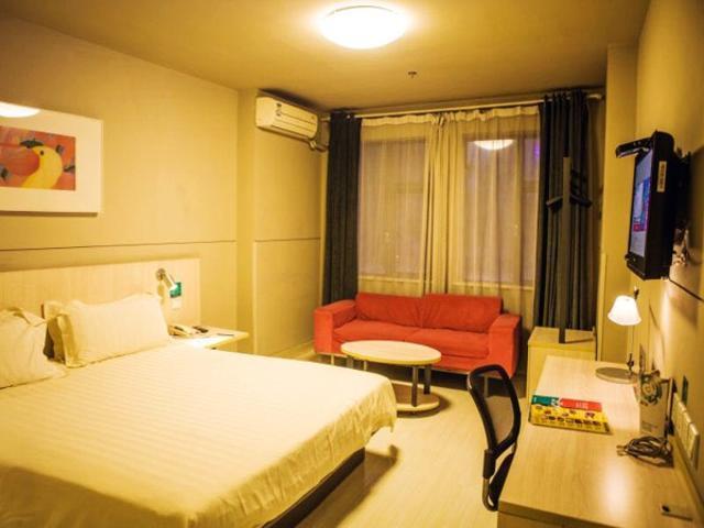 Отель Jinjiang Inn Lin'an Qianwang Street