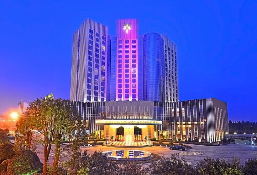 Отель Changsha Longhua International