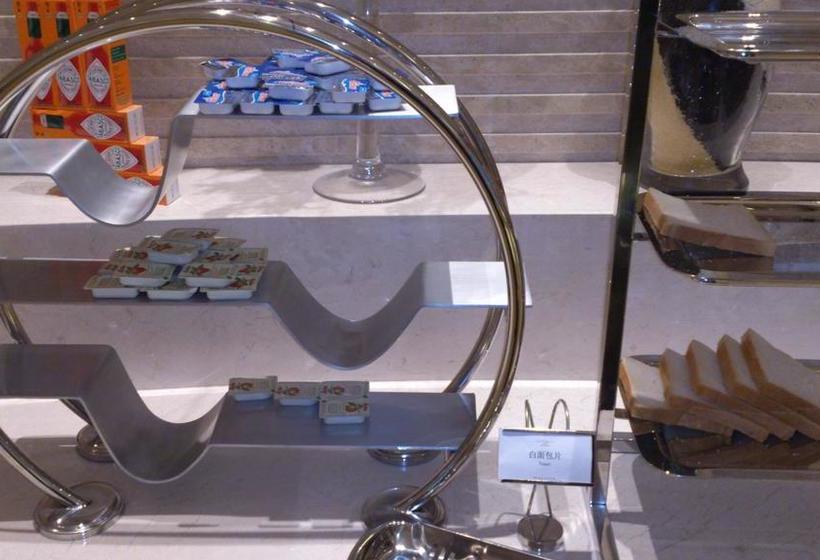 Отель Changsha Longhua International