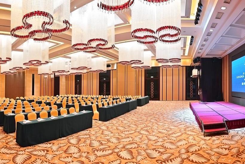 Отель Changsha Longhua International