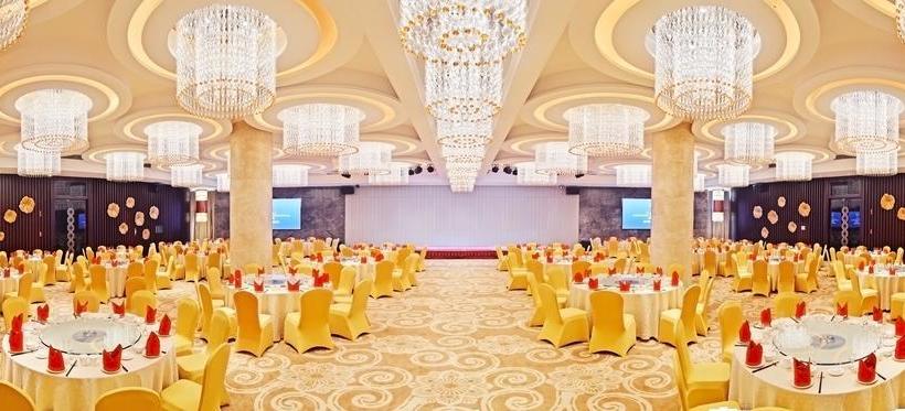 Отель Changsha Longhua International