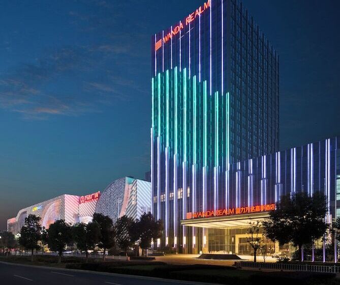 Hotel Maanshan Wanda Realm