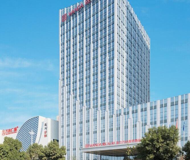 Hotel Maanshan Wanda Realm