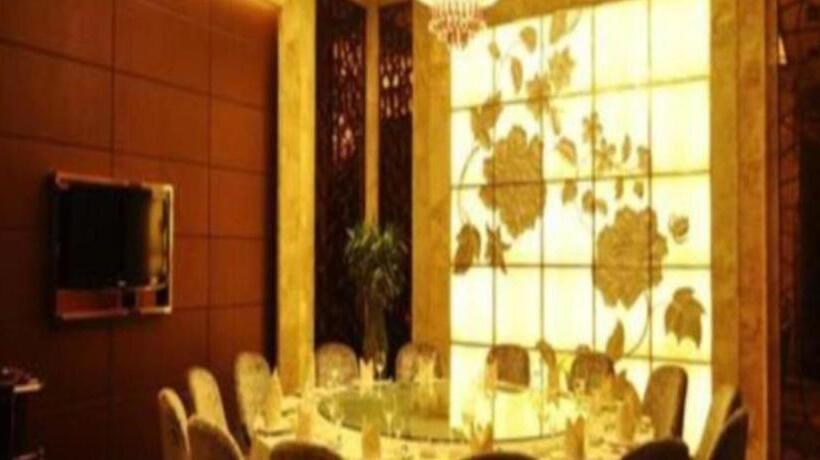 Maison New Century Hotel Wuyuan Haiyan