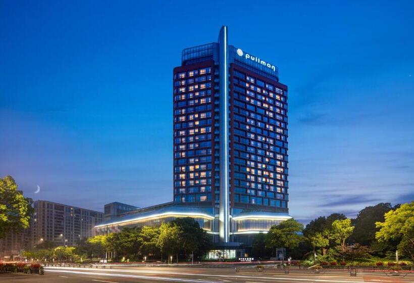 酒店 Pullman Haining