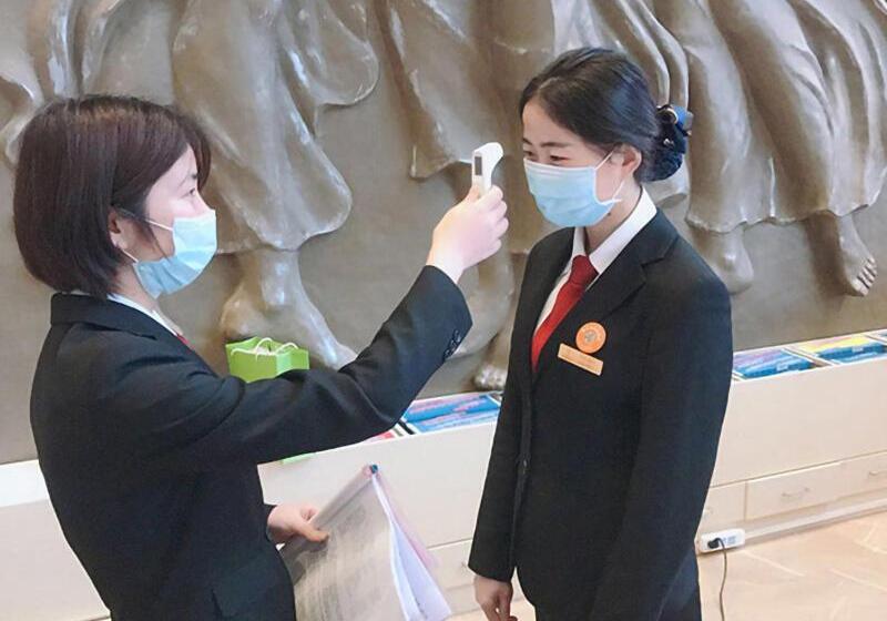 Отель Vienna International