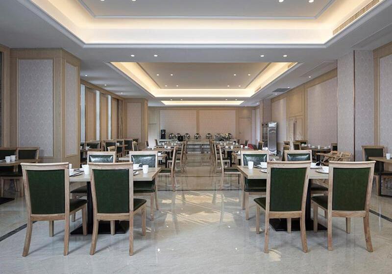 Отель Vienna International