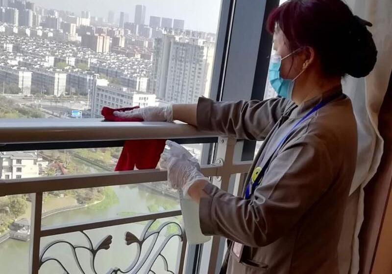 Отель Vienna International