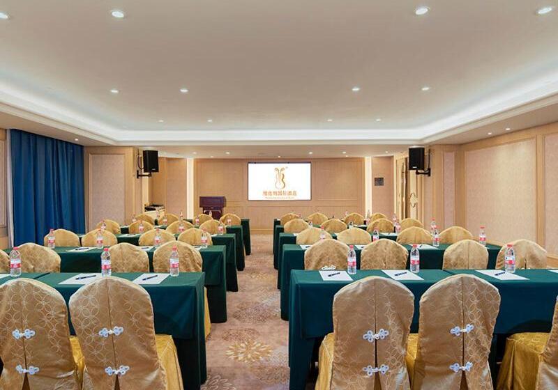 Отель Vienna International