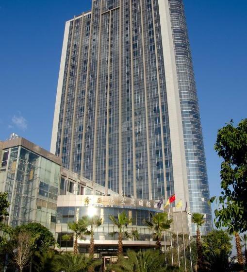 هتل Xin Sheng Da Hong Sheng International