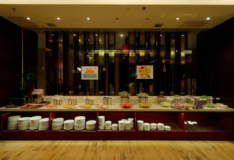 فندق Xingsha Huatian Grand