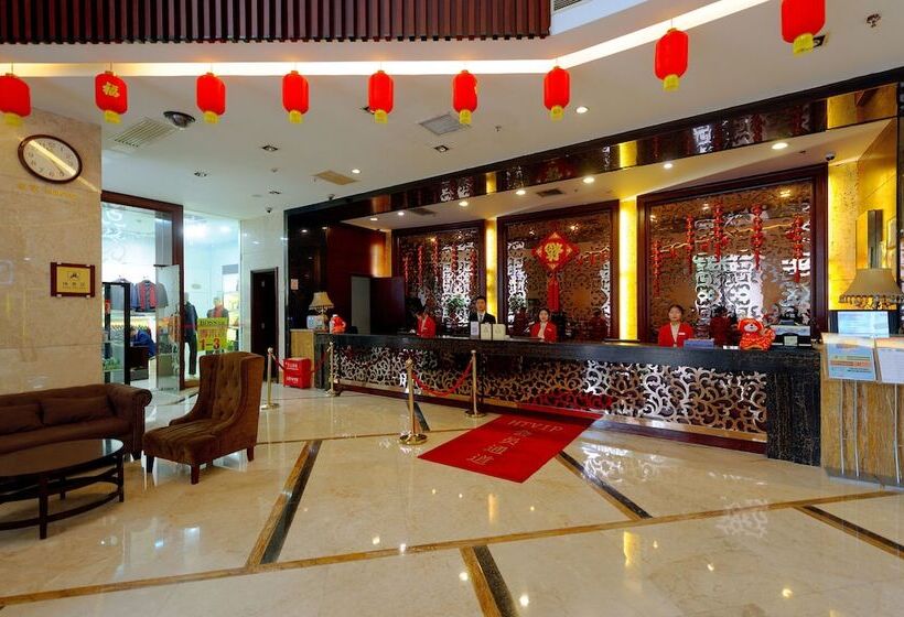 فندق Xingsha Huatian Grand