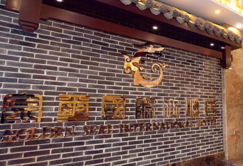 Telecom Hotel Guilin