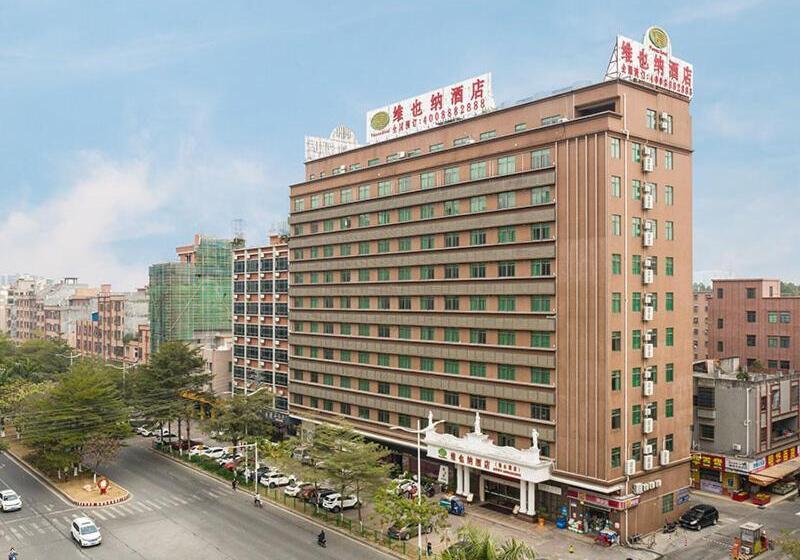 Vienna Hotel Dongguan Songshan Lake