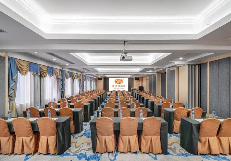 Vienna Hotel Guiyang Exhibition Center