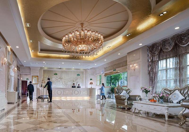 Vienna Hotel Guiyang Exhibition Center