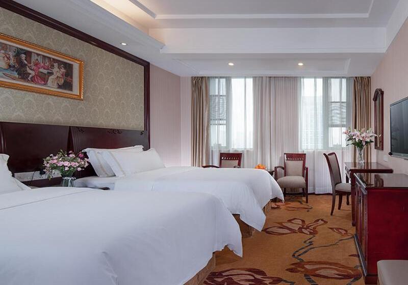 Vienna Hotel Guiyang Exhibition Center