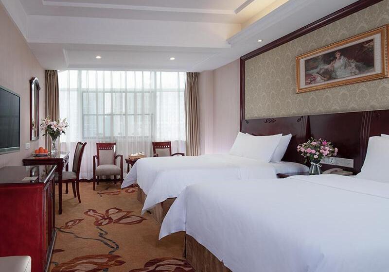 Vienna Hotel Guiyang Exhibition Center