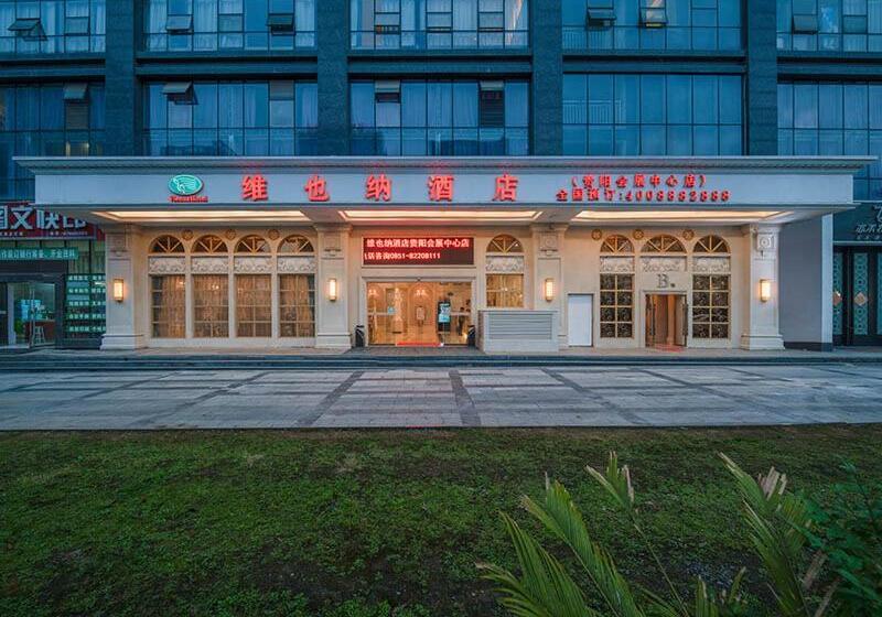 Vienna Hotel Guiyang Exhibition Center