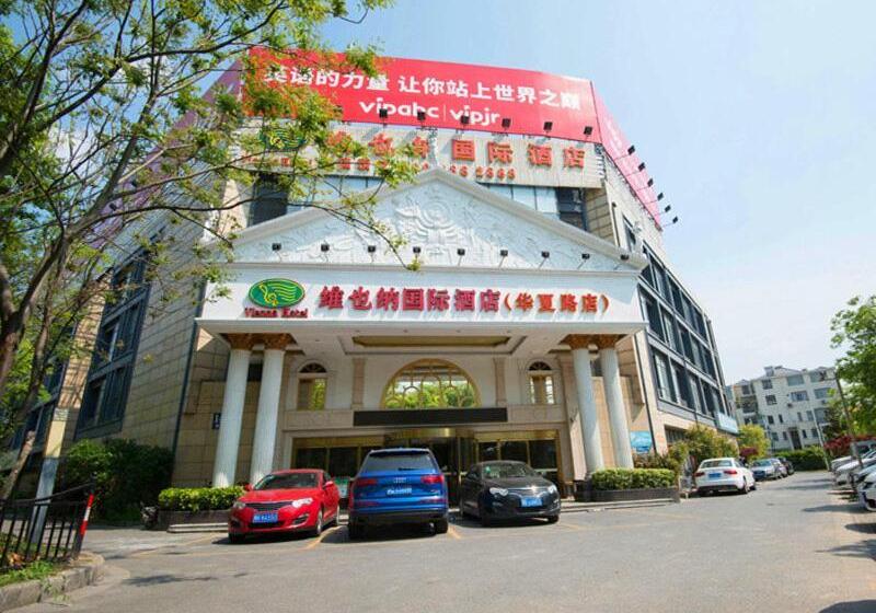 Vienna Hotel Shanghai Pudong Airport Huaxia Road