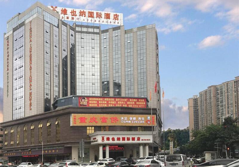 Vienna International Hotel Huizhou South Railway Station