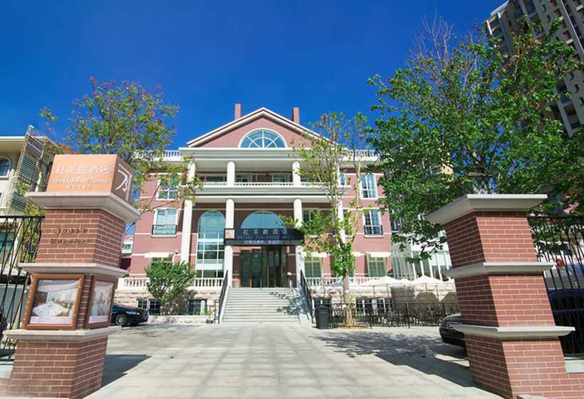 Bridal Tea House Hotel Yantai Laishan