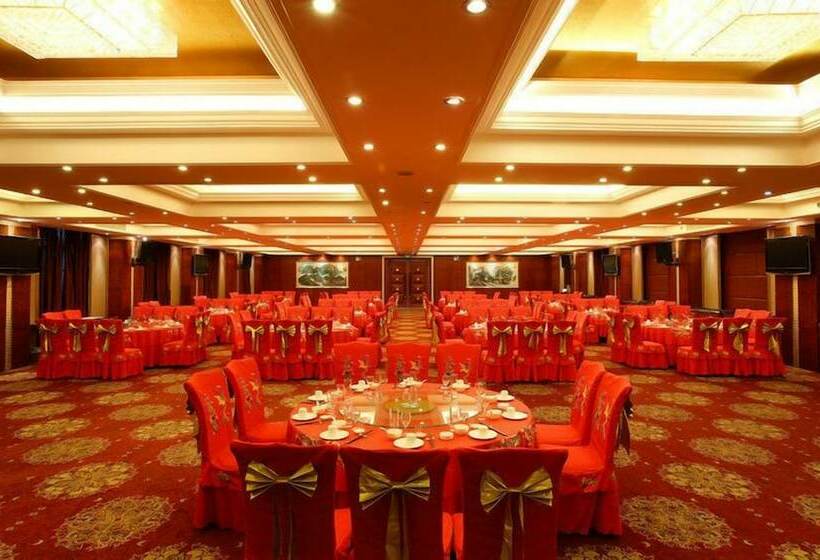 Hna New World Hotel Danzhou