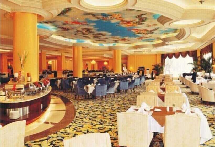 فندق Country Garden Chizhou Phoenix