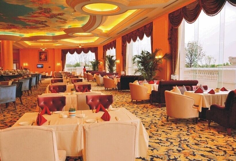 فندق Country Garden Chizhou Phoenix